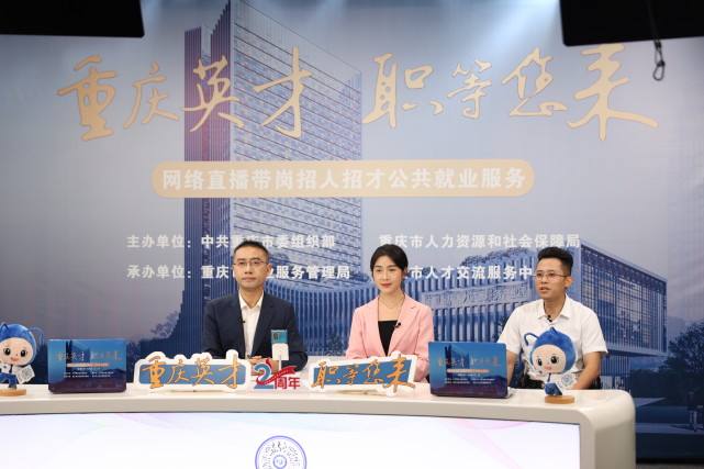 创业模式 创业模式