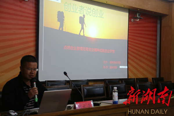 解答!2012创业商机 解答!2012创业商机