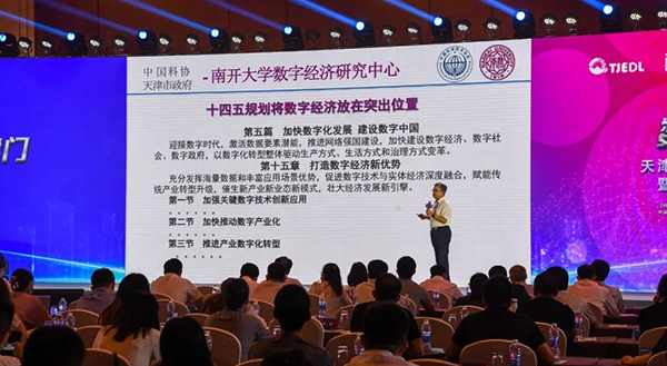 创业者联盟 创业者联盟