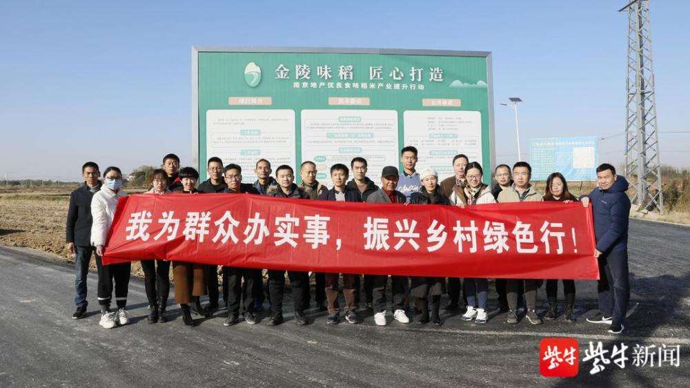 常见问题！农村创业