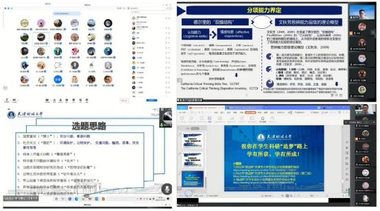 相关!大学生创业引领计划 相关!大学生创业引领计划