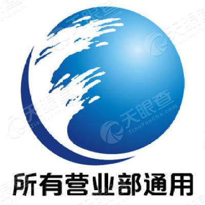 解答!第一创业证券官网 解答!第一创业证券官网