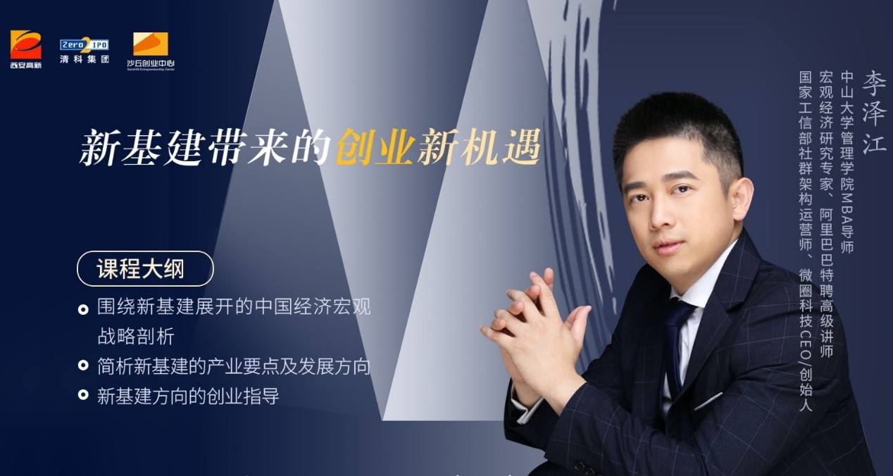 解释!如何在网上创业 解释!如何在网上创业