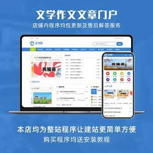 解释!3158创业商机网 解释!3158创业商机网