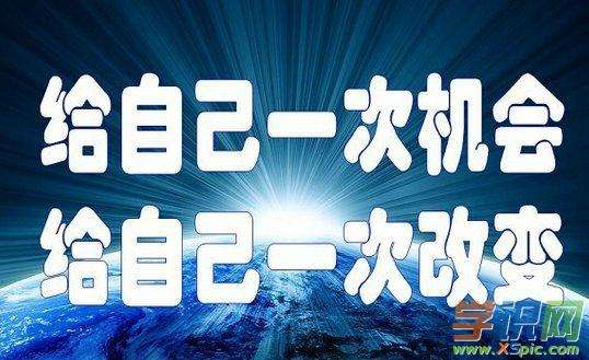 常见问题!自主创业做什么好 常见问题!自主创业做什么好