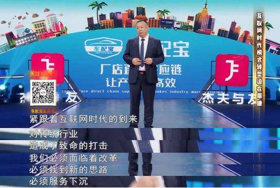 解说!中国创业商机网 解说!中国创业商机网