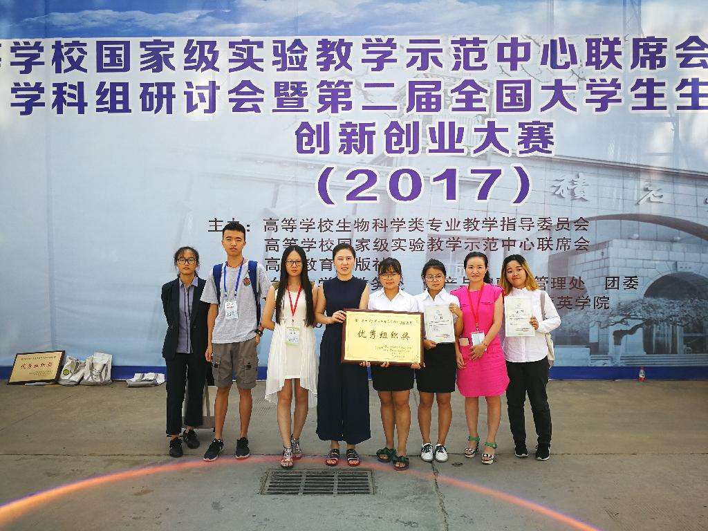 小知识!石家庄大学生创业 小知识!石家庄大学生创业