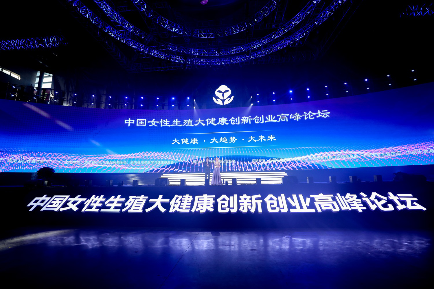 创业故事论坛 创业故事论坛