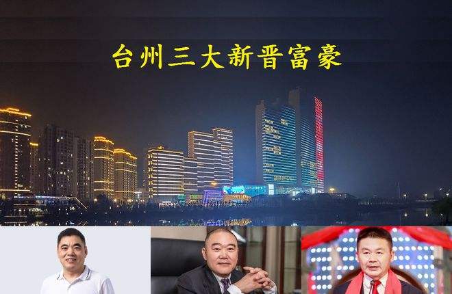 求答案!成功人士的创业故事 求答案!成功人士的创业故事