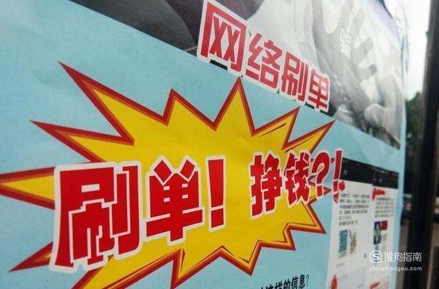 怎样创业赚钱 怎样创业赚钱