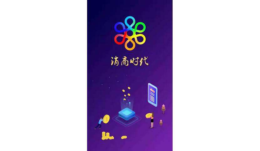 解说!创业商机网 解说!创业商机网