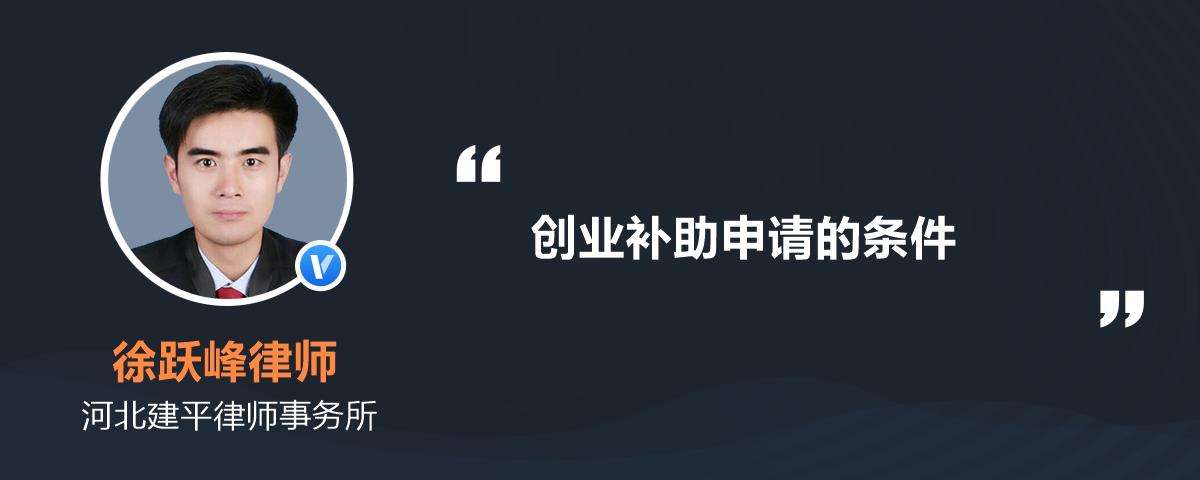 解答!2012创业商机 解答!2012创业商机