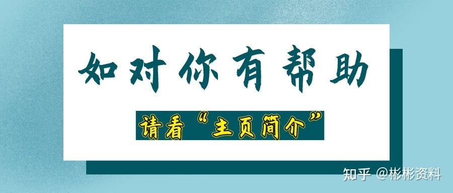 创业心得体会 创业心得体会