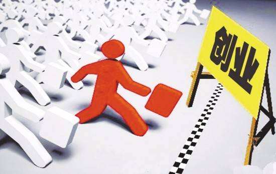 解答!2012创业商机 解答!2012创业商机