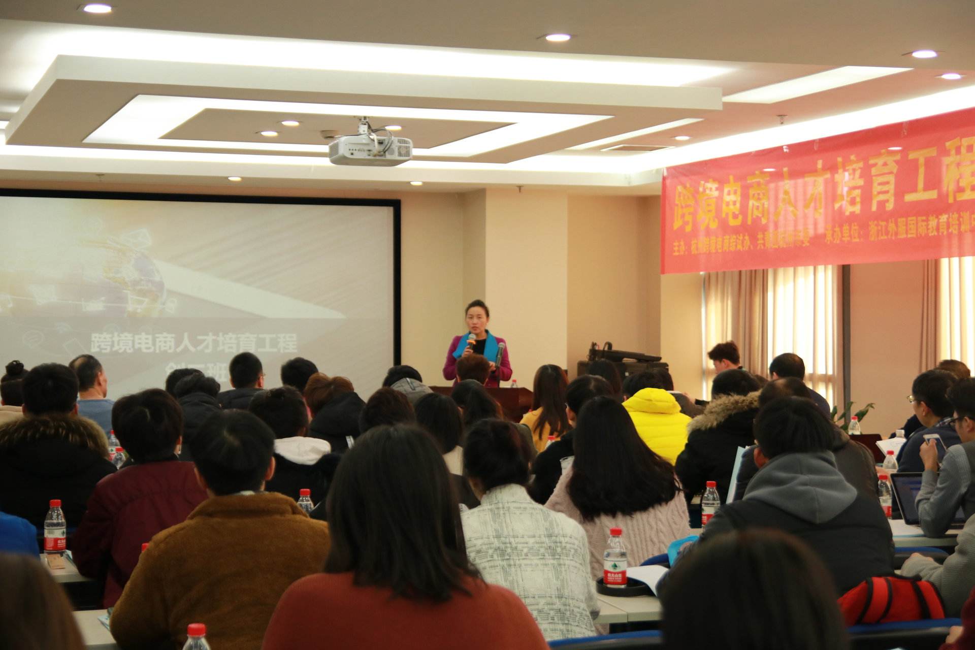 杭州大学生创业 杭州大学生创业