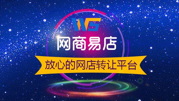 小知识！10万块创业