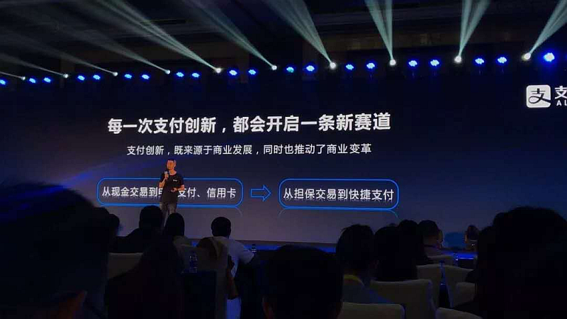 解释！寻创业合作伙伴