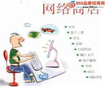 解答！开店创业