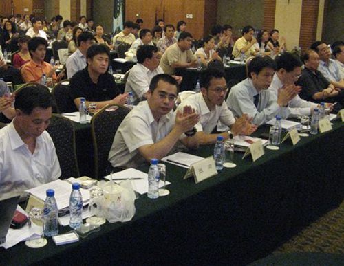 解答！创业办厂