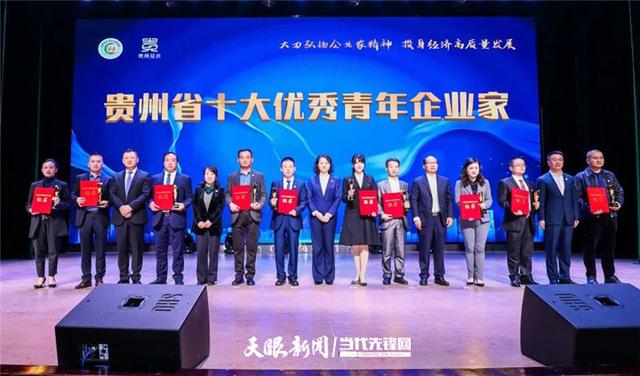 白手起家创业故事