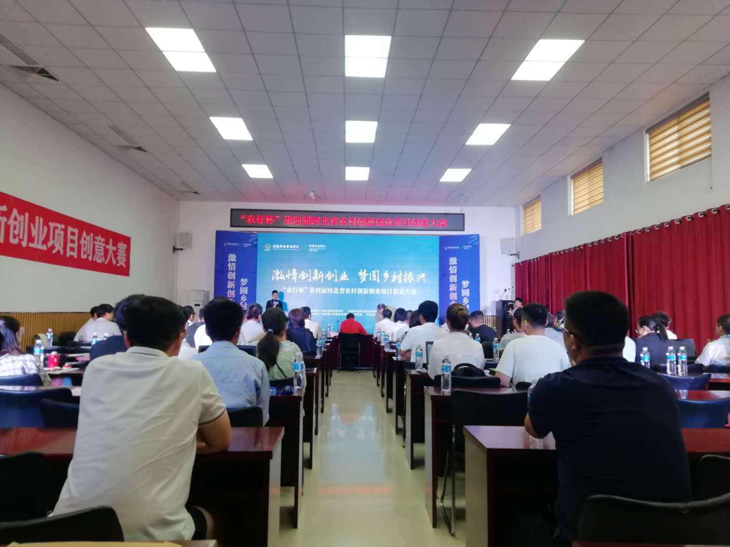 解释！县城创业项目