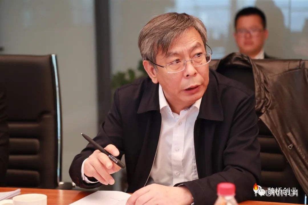 常见问题！魏桥创业论坛