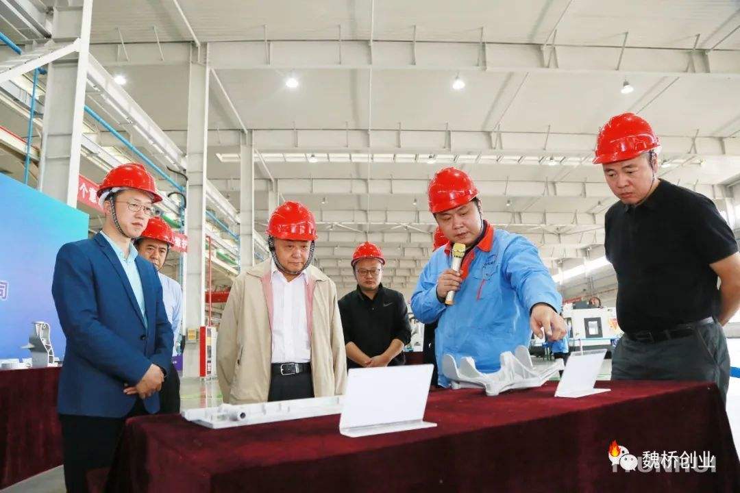 常见问题！魏桥创业论坛