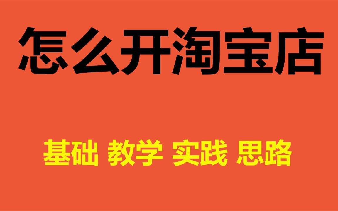 杭州大学生创业"在线解答"