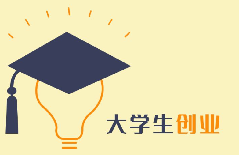 求答案！在家创业做什么好