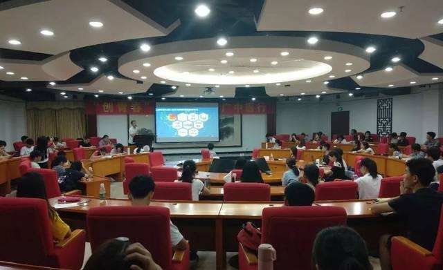 解说！创新创业