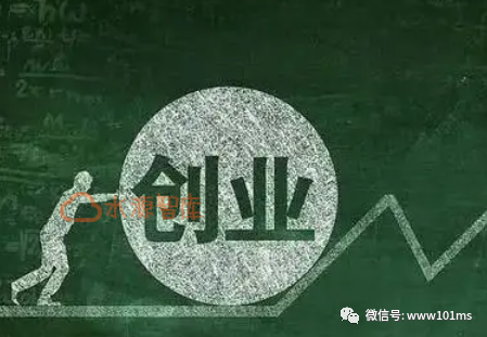 解释！适合大学生创业项目