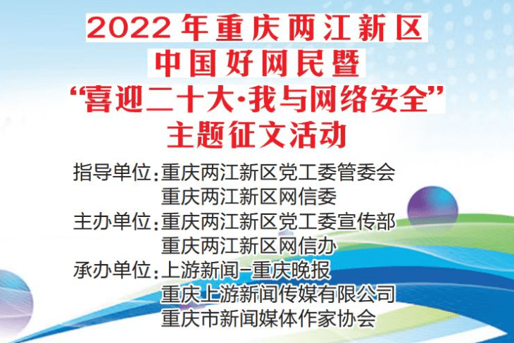 求答案！创业培训学**心得