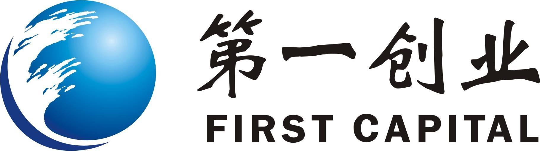 解说！第一创业证券下载"在线解答"