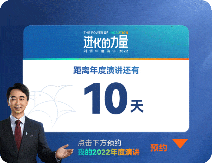 求答案！创业培训学**心得