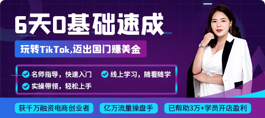 解答！开店创业"在线解答"