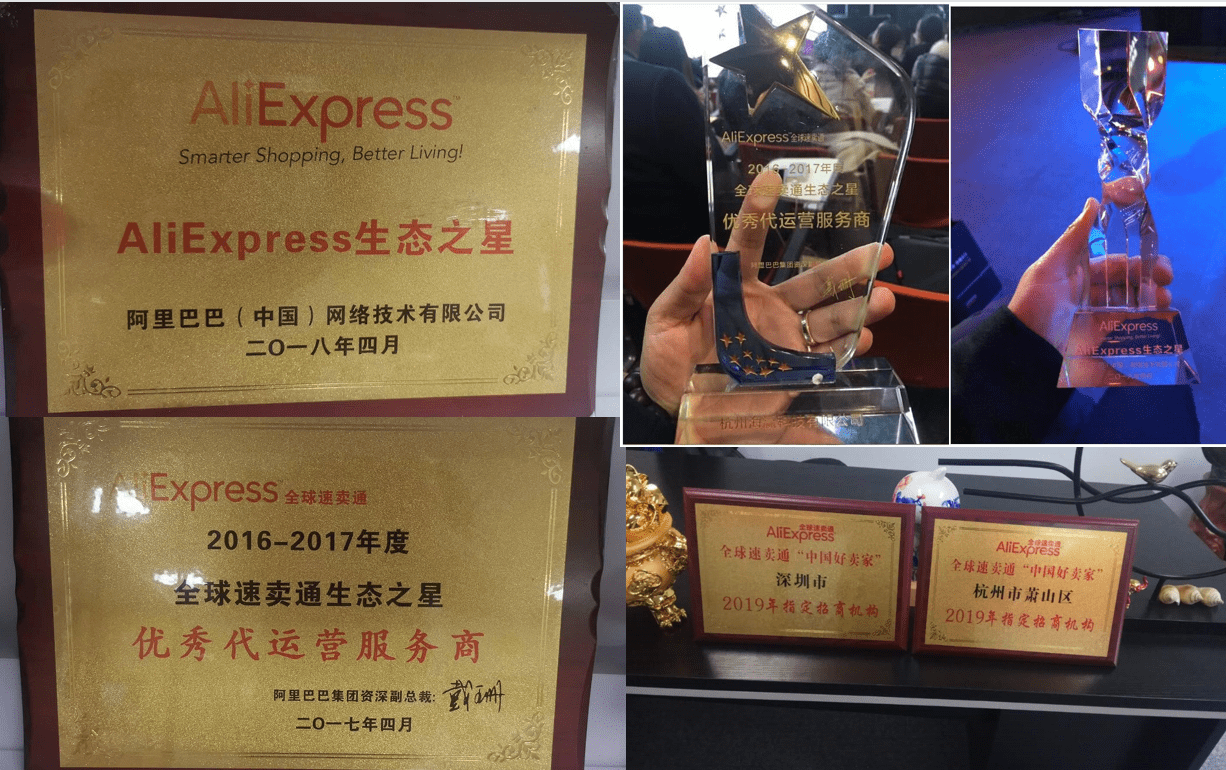 相关！阿里巴巴创业商机网