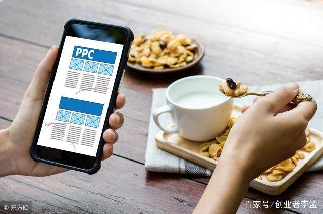 解说！创业加盟