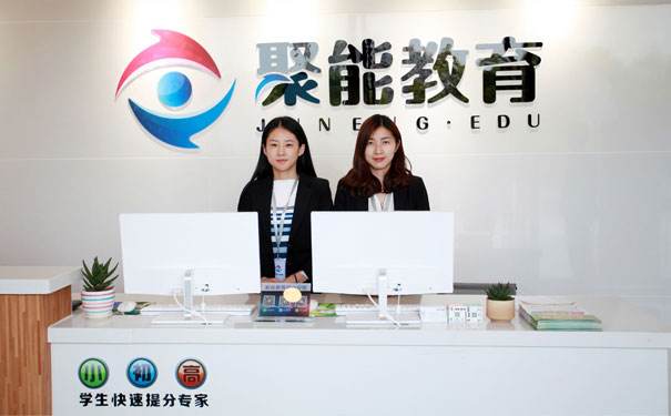 解说！创业加盟