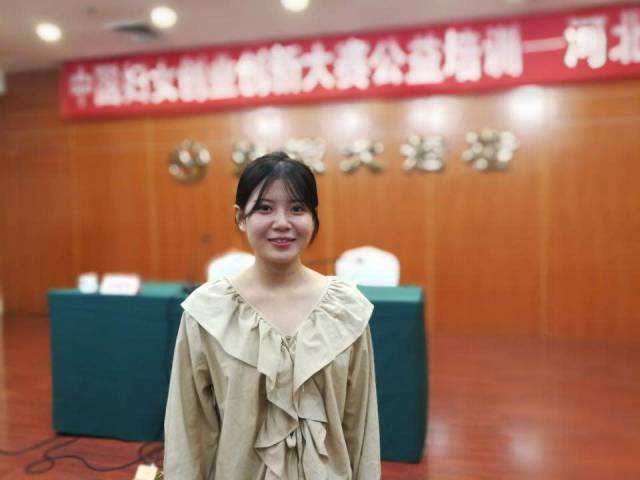 常见问题！女大学生创业