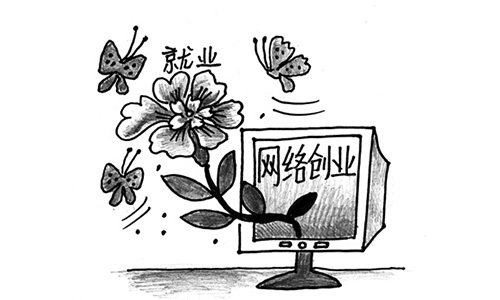 解说！创业加盟"专业解答"