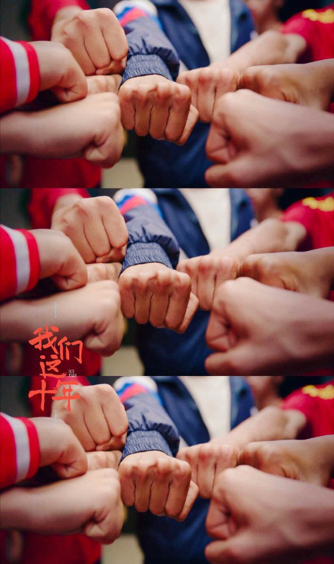 达人分享！白宇帆结婚了吗“高情逸态”