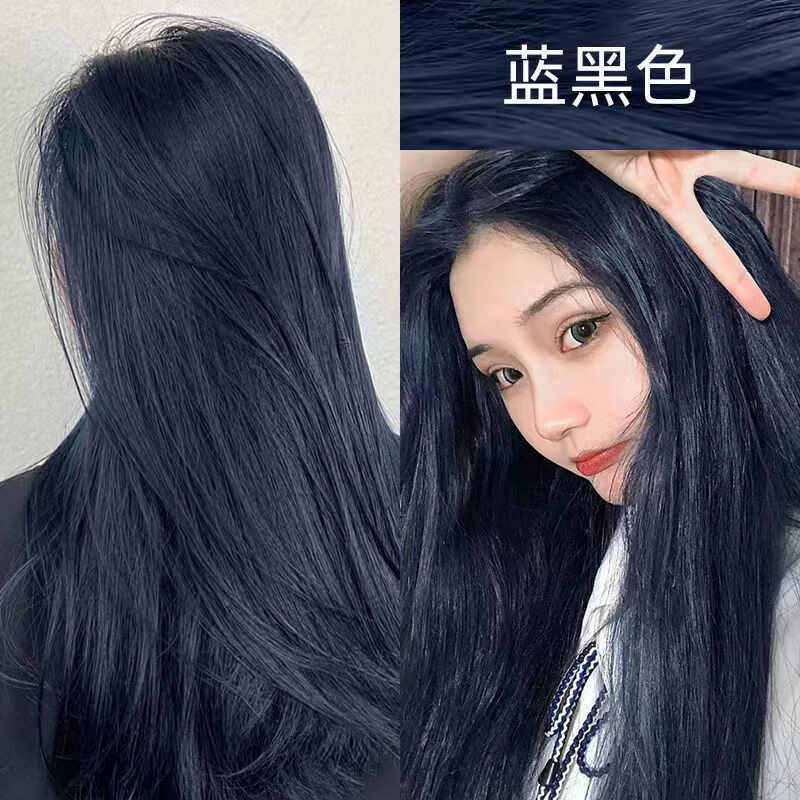 讲解！漂亮的漂组词“纯一不杂”