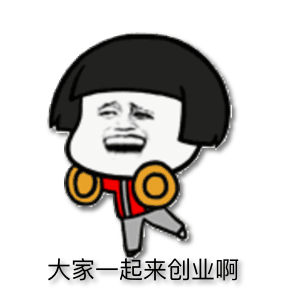 达人分享！创业爸爸“纯一不杂”