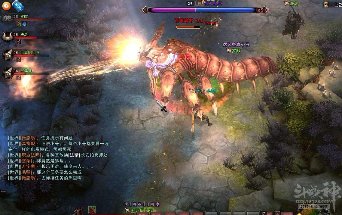 分析！斗战神怎么退出副本“冰清水冷”