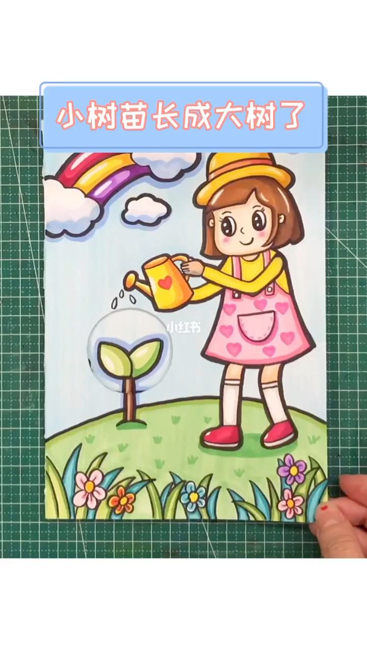 讲解！植树节画画作品简笔画“高情逸态”