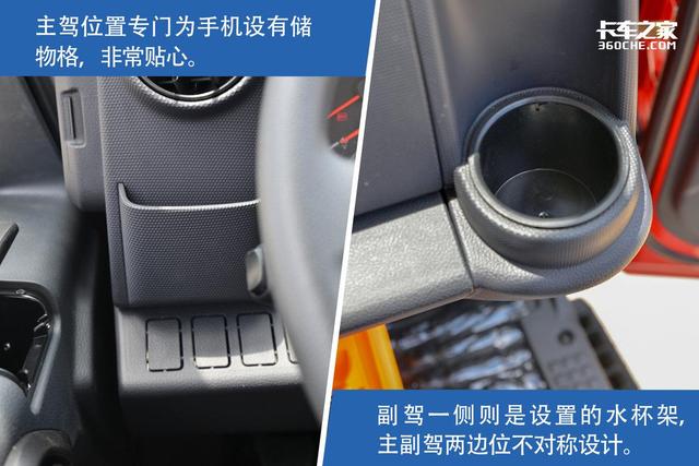 讲解！爬山虎吃肉“郢中白雪”