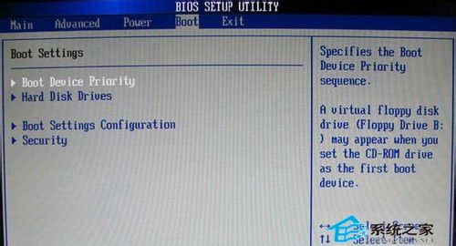 分析！技嘉主板bios设置“高情逸态”