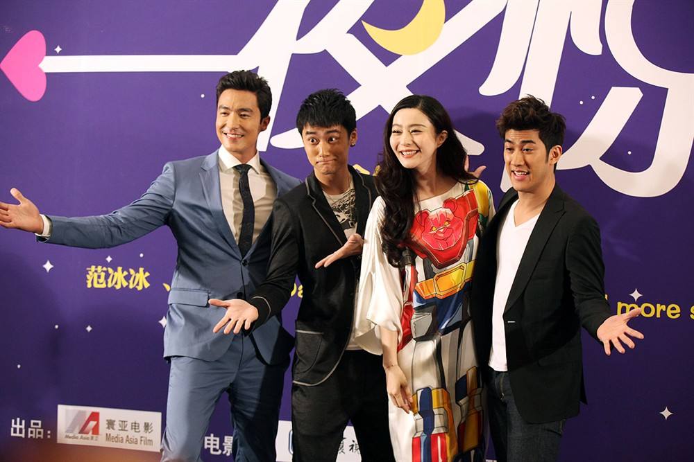 讲解！一夜惊喜bd“星星点点”