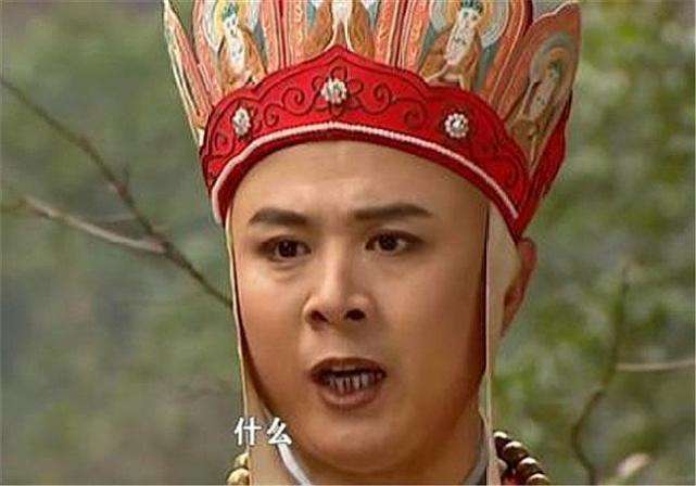 分析！唐僧是什么意思“纯一不杂”