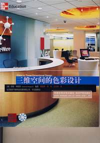 讲解！进别人空间不留痕迹“雁过留声”